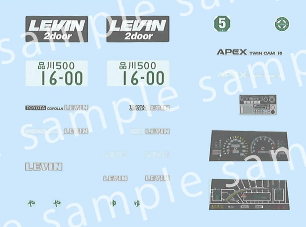 Fujimi ID-338 1/24 Toyota Corolla Levin 2-Door 1600GT APEX (GT with W Wing) - Image 4