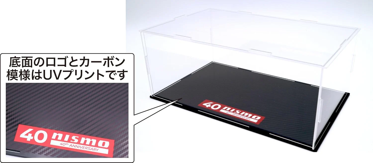 Fujimi ID1003 1/24 Skyline GT-R (BNR34 Type) with Nismo Parts And Nismo 40th Anniversary Assembly Case - Image 8