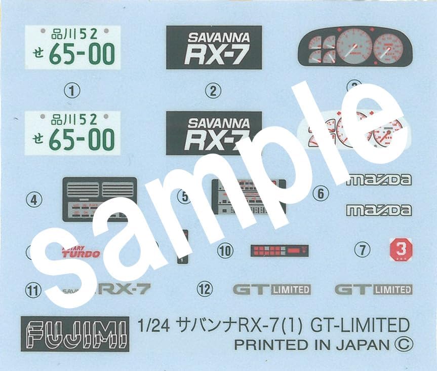 Fujimi ID29 1/24 Mazda Savanna RX-7 FC3S '85 - Image 3