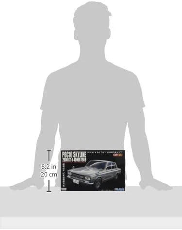 Fujimi ID3 1/24 SKYLINE 2000GT-R (PGC10) 4-door 1969 - Image 3