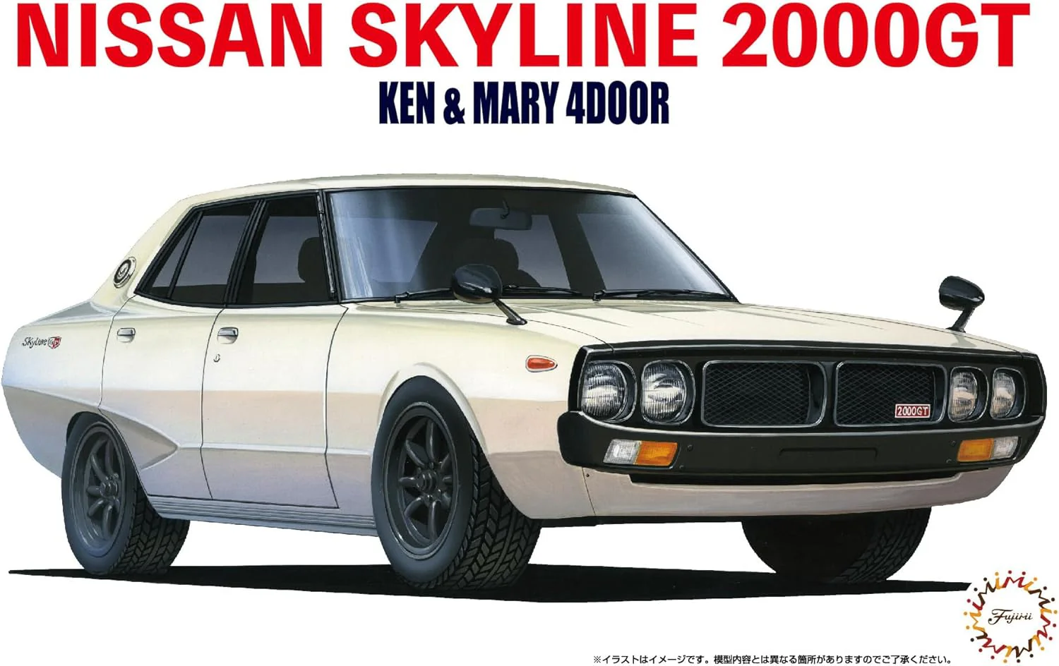 Fujimi ID5 1/24 NISSAN SKYLINE 2000GT - Image 2