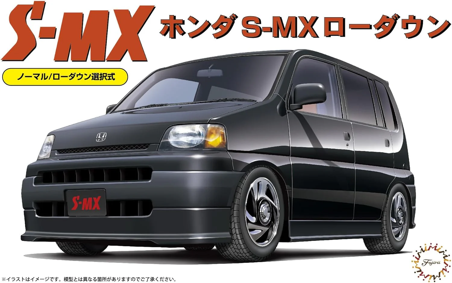 Fujimi ID55 1/24 Honda S-MX Lowdown '96 - Image 2
