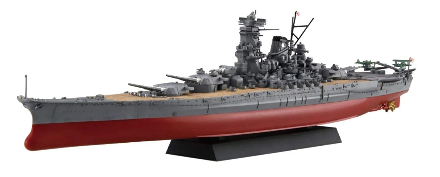 Fujimi IJN Battleship Yamato (Damaged Box)