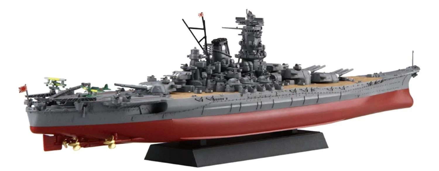 Fujimi IJN Battleship Yamato (Damaged Box) - Image 3