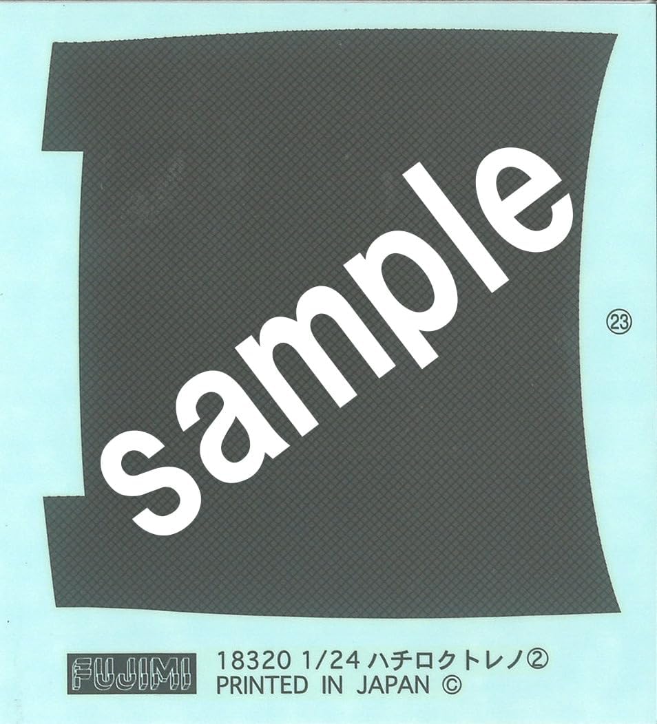 Fujimi ISD19 1/24 Initial D Series No. 19 Toreno AE86 Carbon Hood Takumi Fujiwara - Image 8