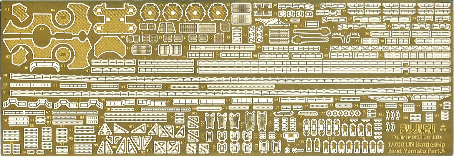 Fujimi NEXT-1EX-4 1/700 Japanese Navy Battleship Yamato (Black Deck) with Etching Parts - Image 4