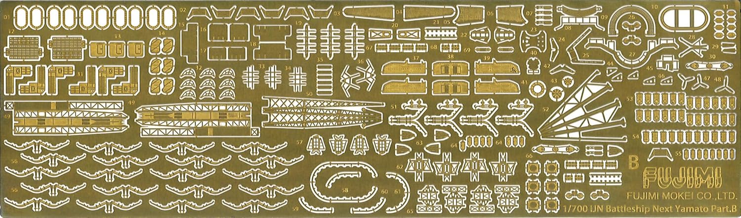 Fujimi NEXT-1EX-4 1/700 Japanese Navy Battleship Yamato (Black Deck) with Etching Parts - Image 5