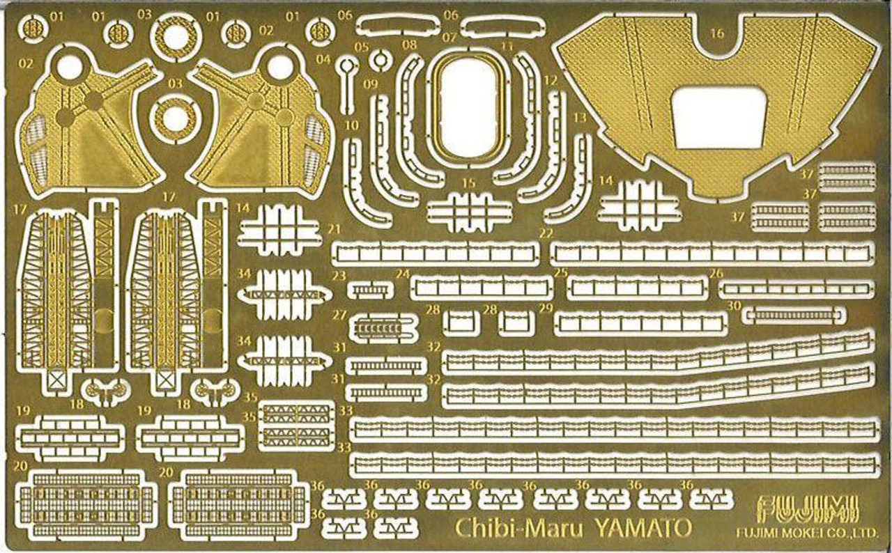 Fujimi No.1 EX-2 Chibi Maru Fleet Yamato (etched wooden deck included) - Image 6