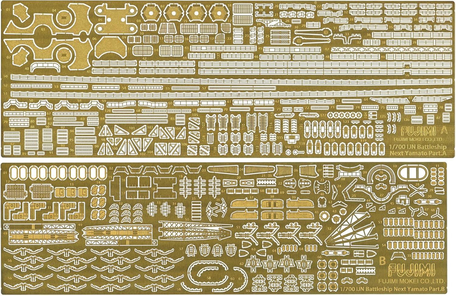 Fujimi WN-1EX-1 1/700 IJN Battleship Yamato (Operation Ten-Go/1945) Special Edition (with Etched Parts) - Image 2