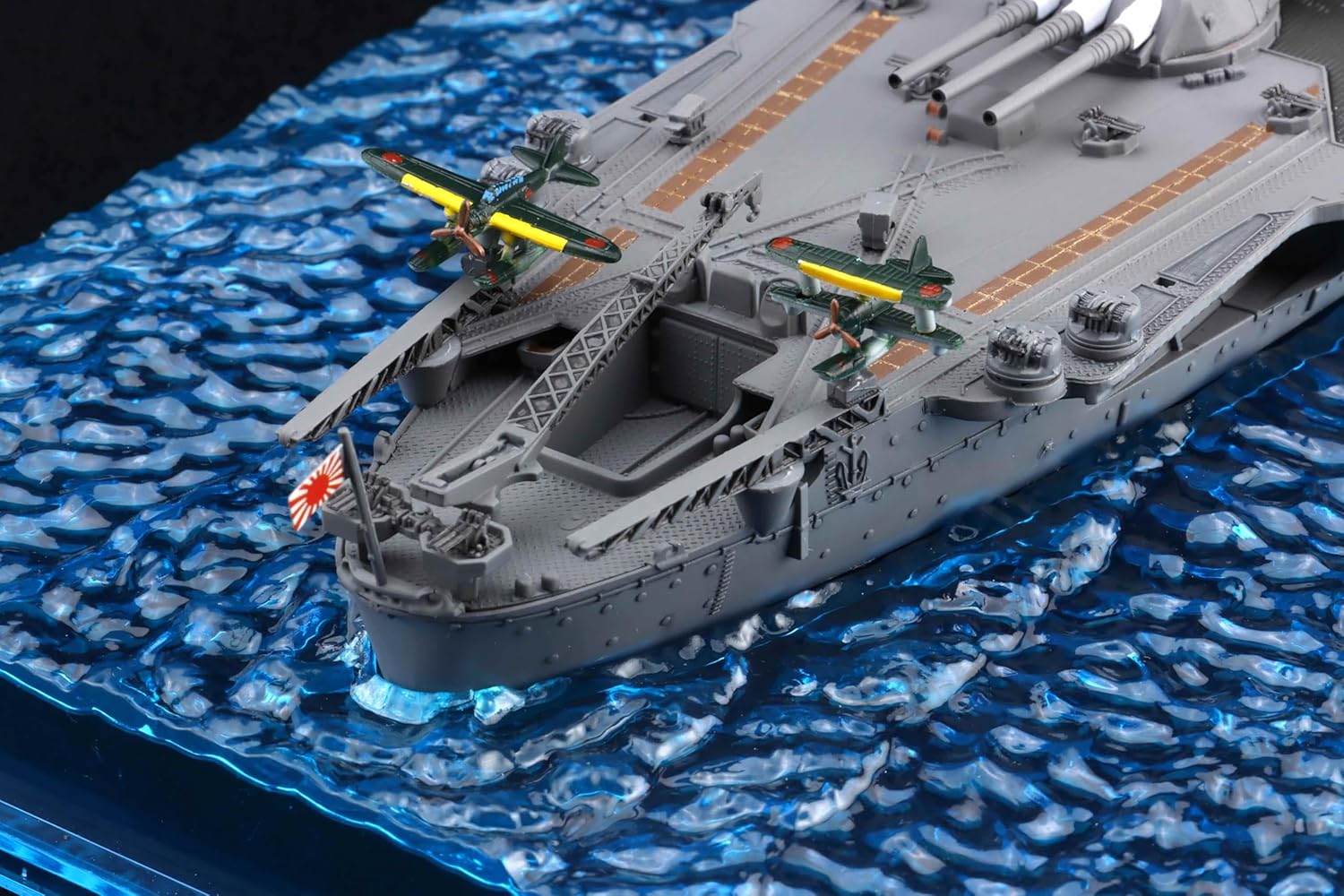 Fujimi WN-1EX-1 1/700 IJN Battleship Yamato (Operation Ten-Go/1945) Special Edition (with Etched Parts) - Image 3