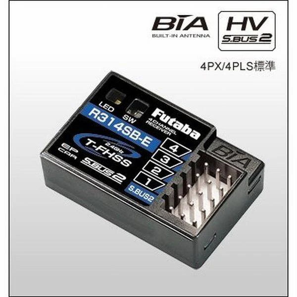 Futaba 4PMP R314BSE triple receiver set - Image 3