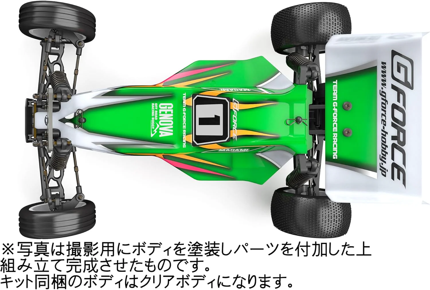 G-Force GK200 GENOVA Ver.2 2WD Buggy Kit - Image 5