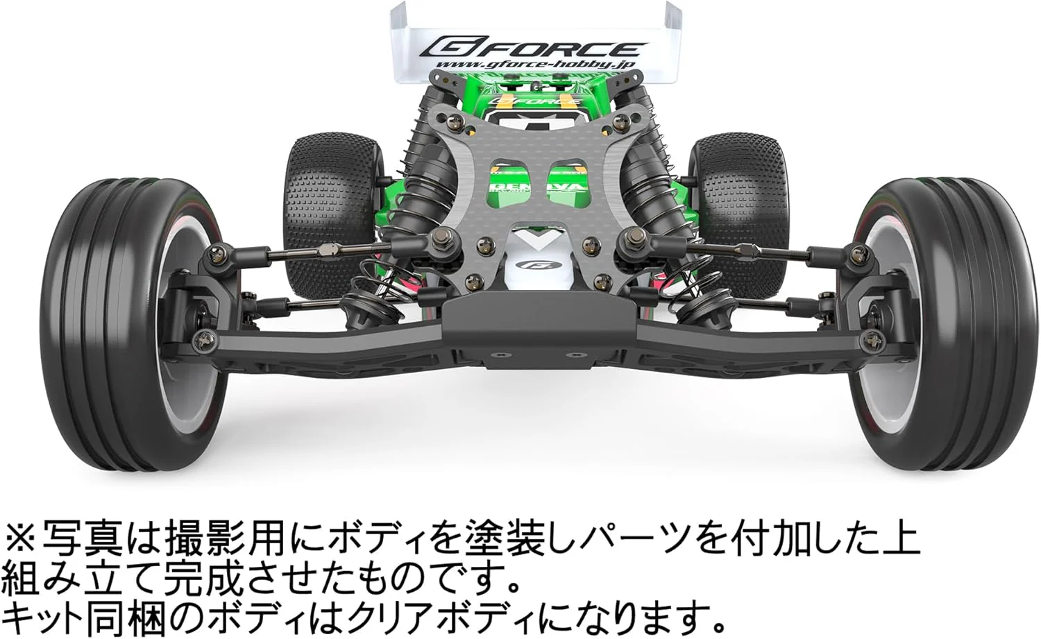 G-Force GK200 GENOVA Ver.2 2WD Buggy Kit - Image 8