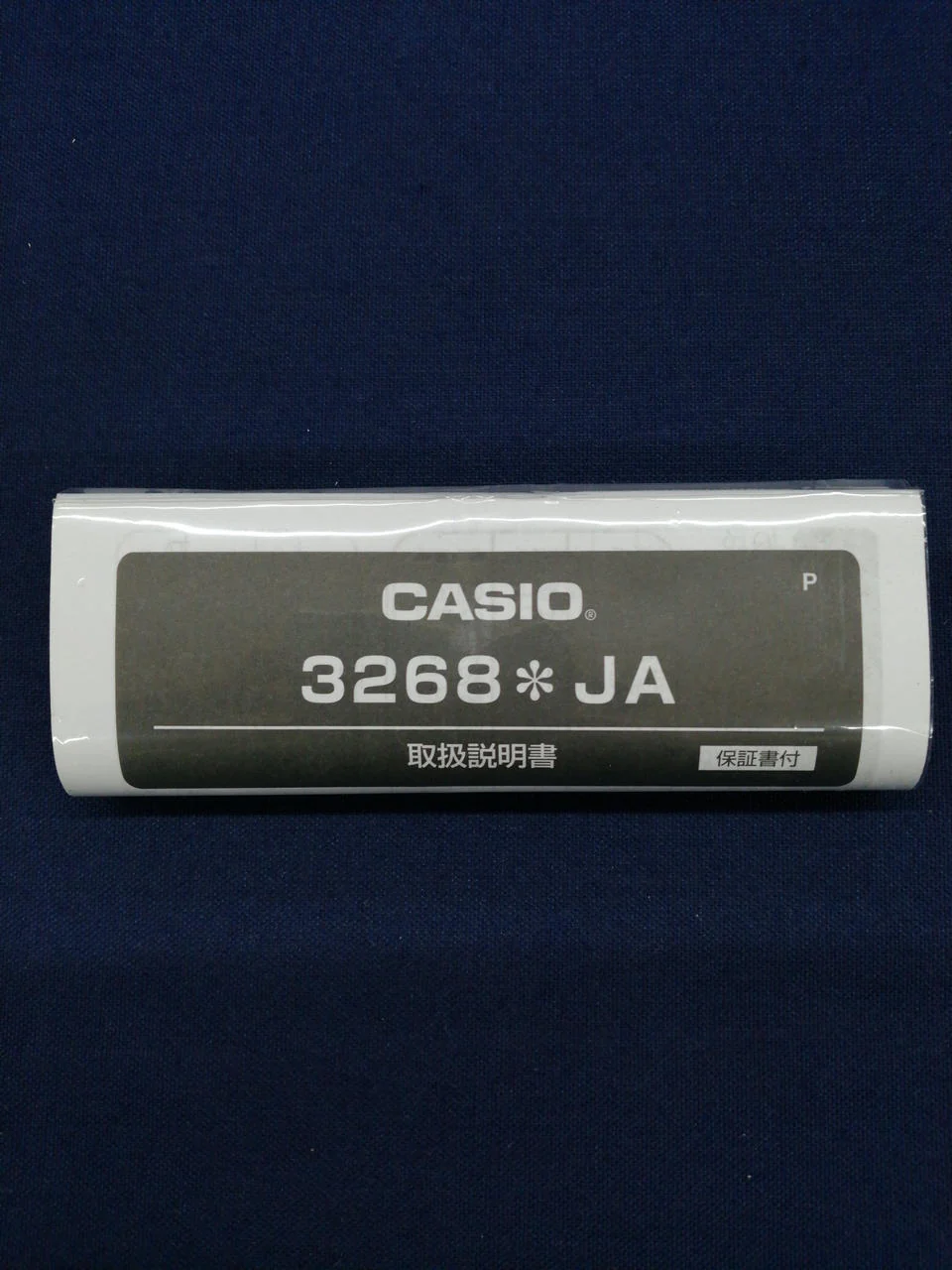 G-SHOCK Quartz GW-8900 - Image 6