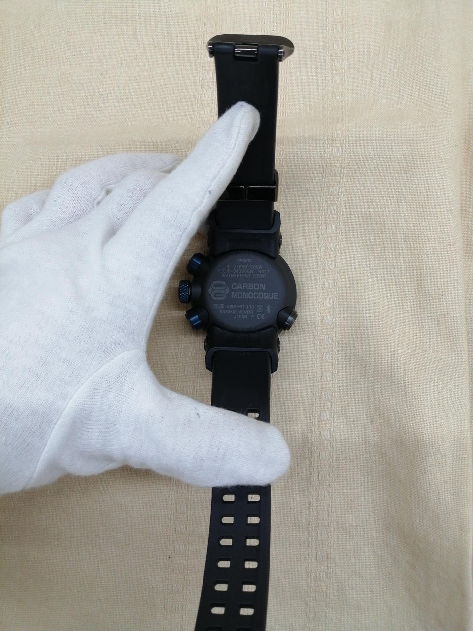 G-SHOCK Quartz GWR-B1000-1A1 - Image 9