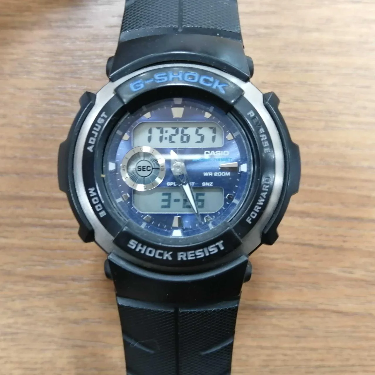 G-SHOCK Watch BLACK/G-300 - Image 5