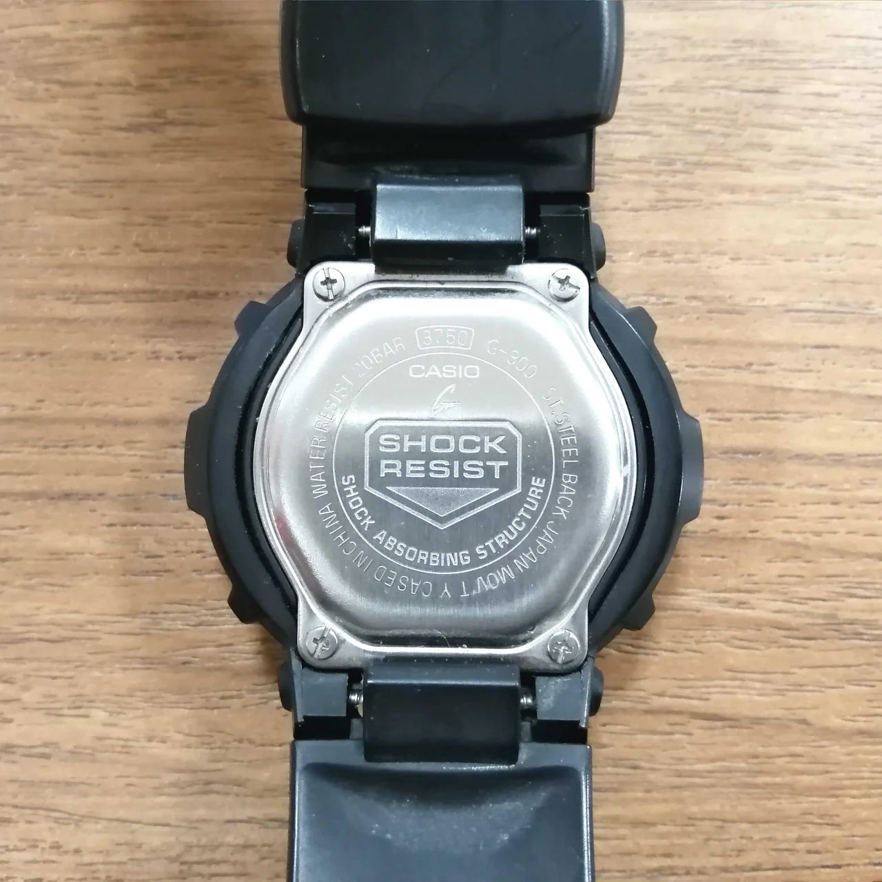 G-SHOCK Watch BLACK/G-300 - Image 6