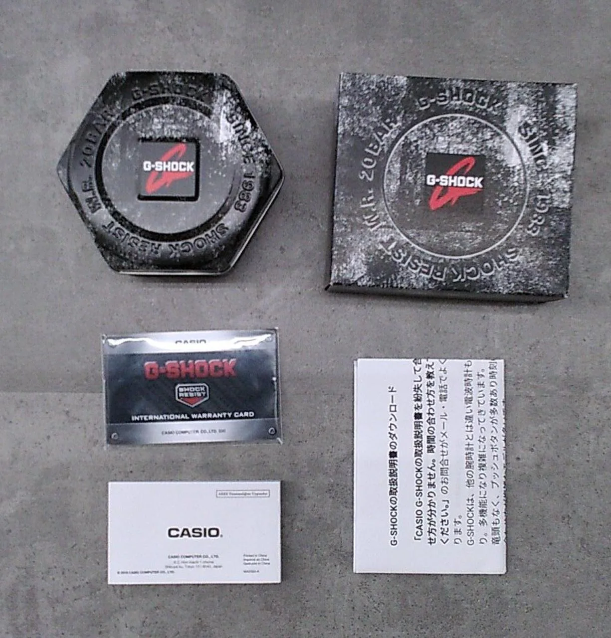 G-SHOCK Wristwatch DW-5600MW-DR - Image 8