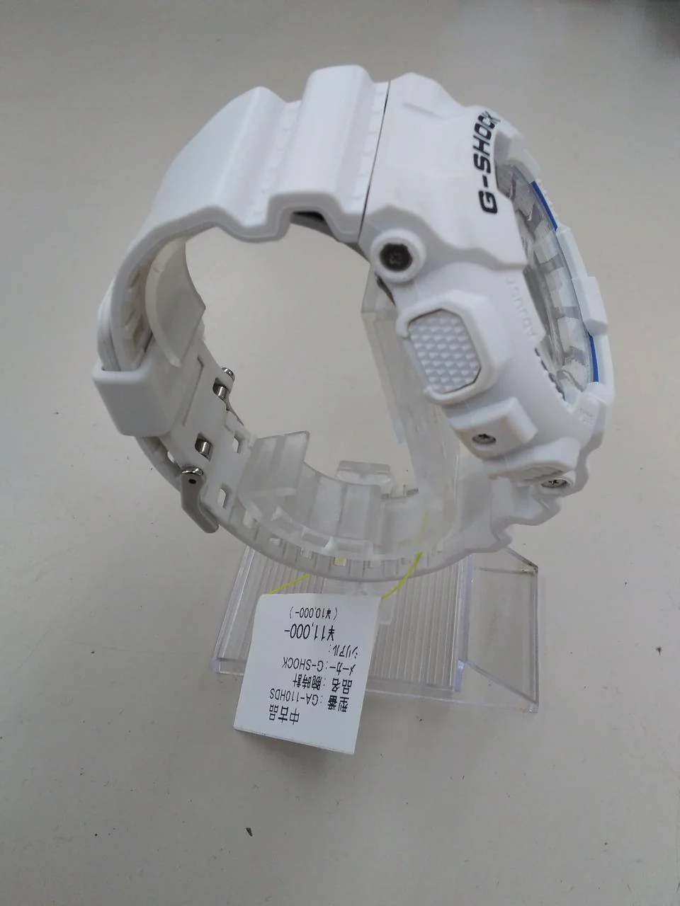 G-SHOCK Wristwatch GA-110HDS - Image 2