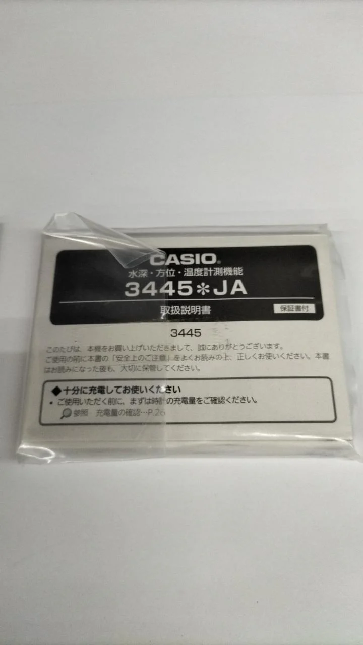 G-SHOCK Wristwatch GWF-D1000B-1JF - Image 13