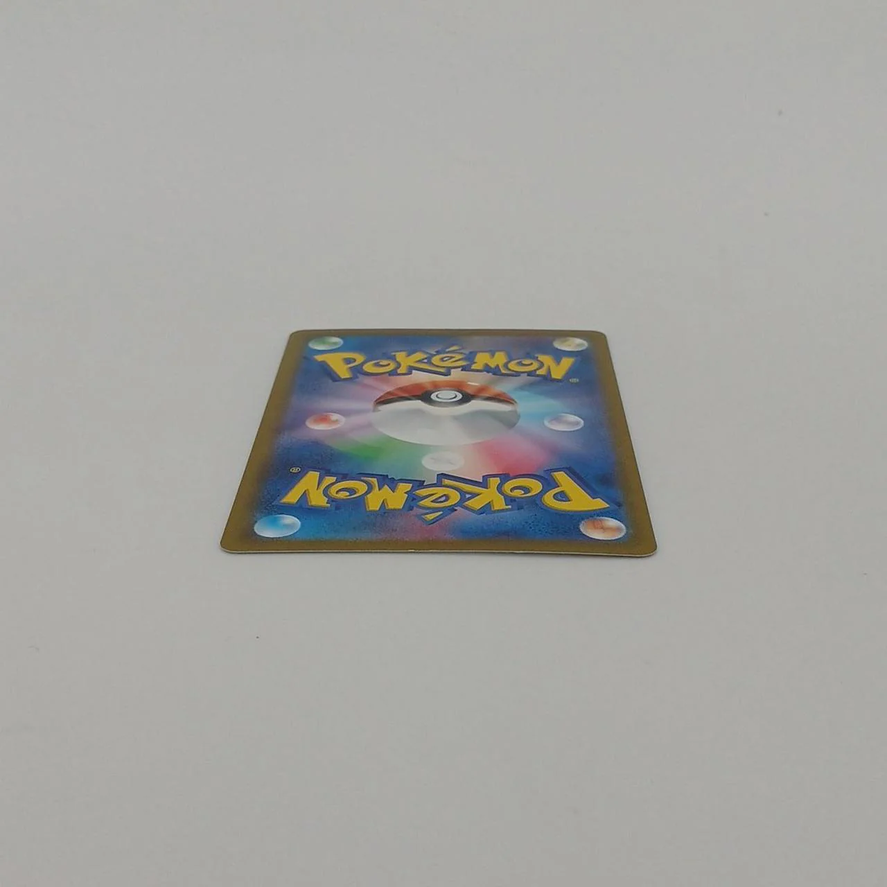 Gardenia's Vigor - Image 4