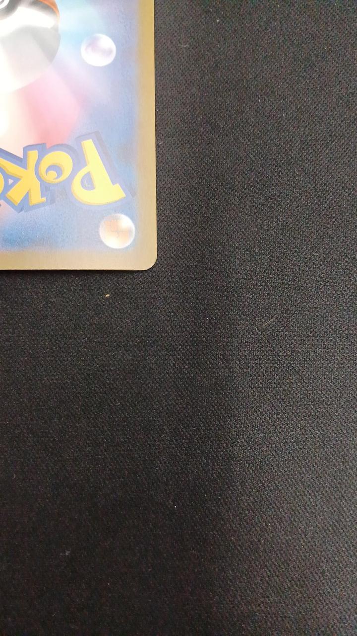 Genesect EX - Image 10