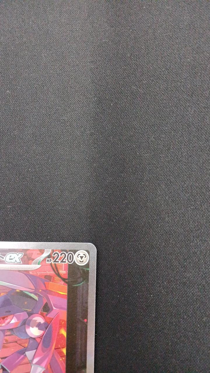 Genesect EX - Image 3