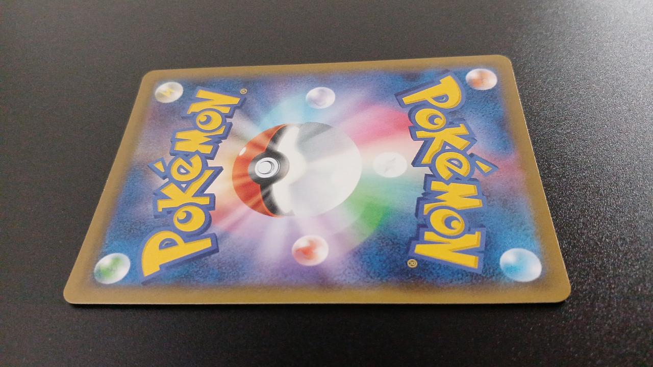 Gengar VMAX - Image 11