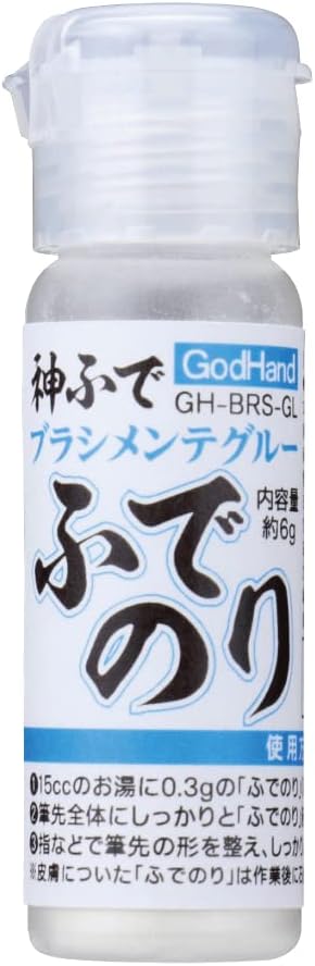 God Hand GH-BRS-GL Kami Fude Brush Maintenance Glue (Fude-nori) - Image 6