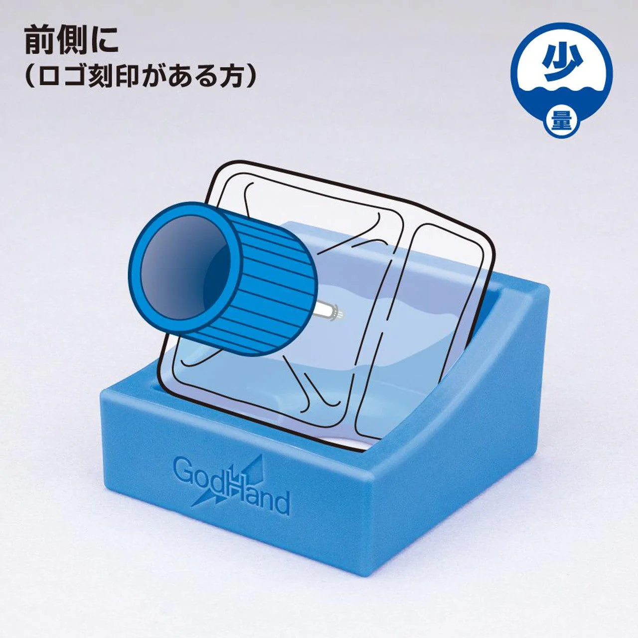 God Hand GH-BS-01 Bottle Stand - Image 12