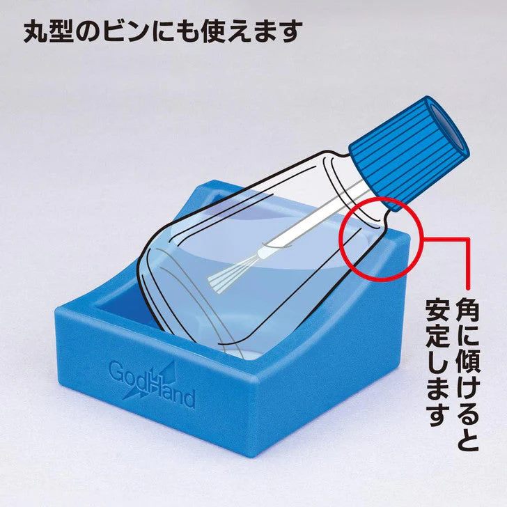 God Hand GH-BS-01 Bottle Stand - Image 13