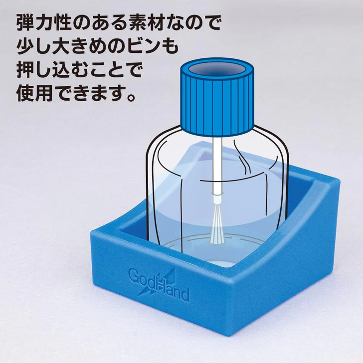 God Hand GH-BS-01 Bottle Stand - Image 7