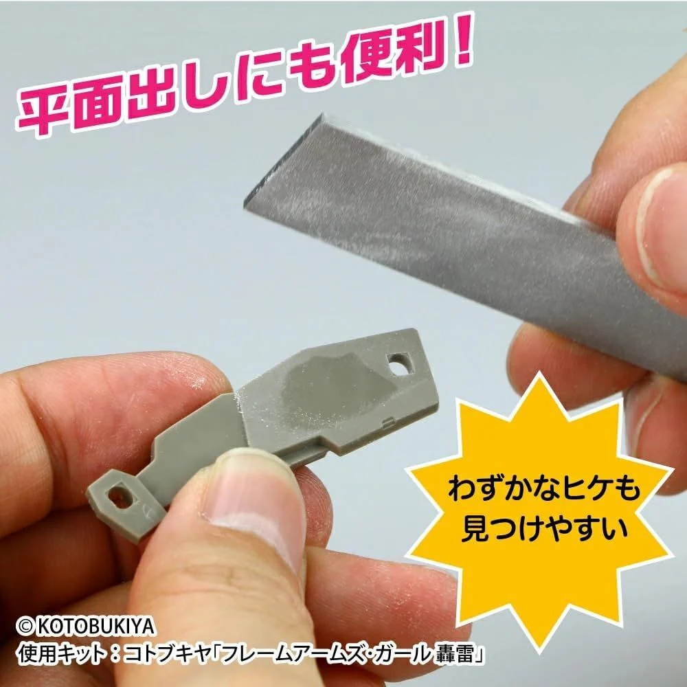 God Hand GH-ES-90 Edge File Hobby Tool - Image 4