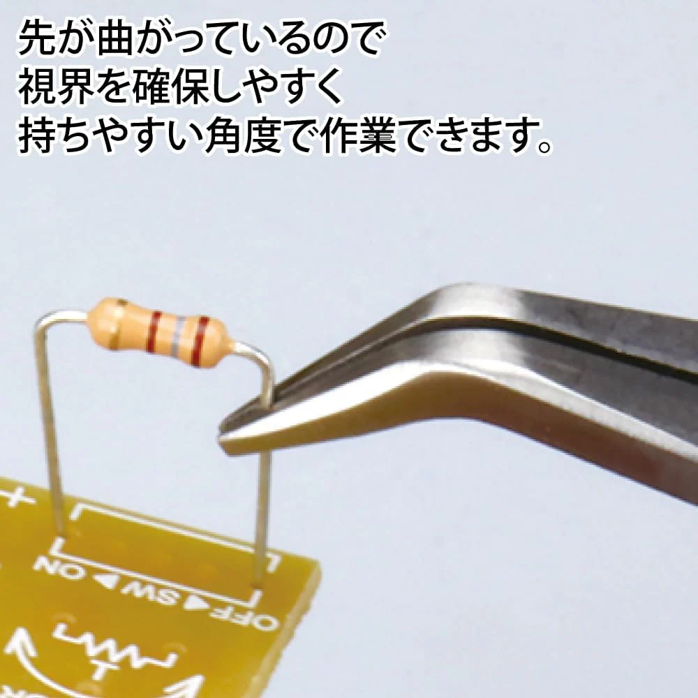 God Hand GH-LDP-140-M-X Le-Dio Bent Nose Pliers - non-serrated - Image 2