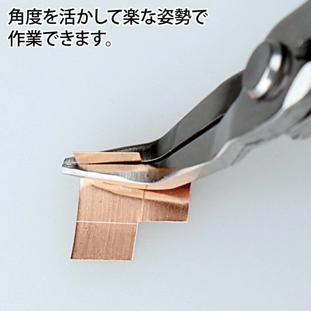 God Hand GH-LDP-140-M-X Le-Dio Bent Nose Pliers - non-serrated - Image 3
