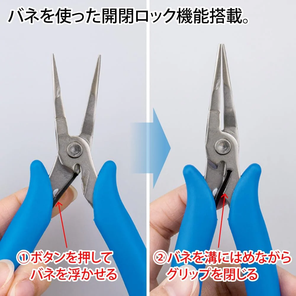 God Hand GH-LDP-140-M-X Le-Dio Bent Nose Pliers - non-serrated - Image 5