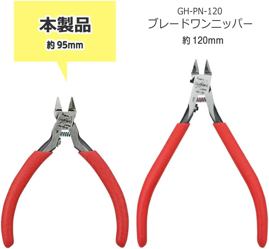 God Hand GH-PN-95-M Blade One Mini - Image 13