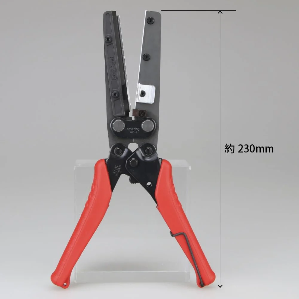 GodHand GH-AMC-LS Amazing Cutter - Image 2