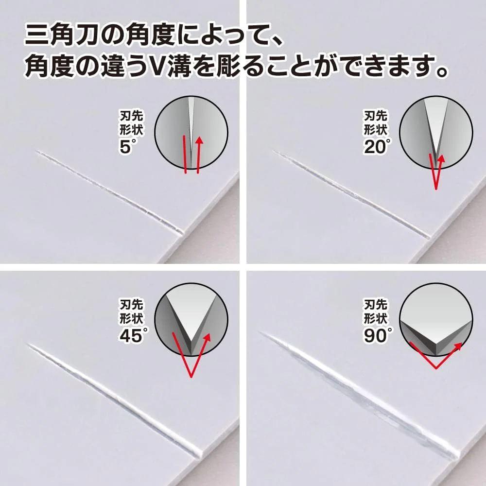 GodHand GH-BBS-05-90 Bit Blade Triangular Knife Set of 4 - Image 5