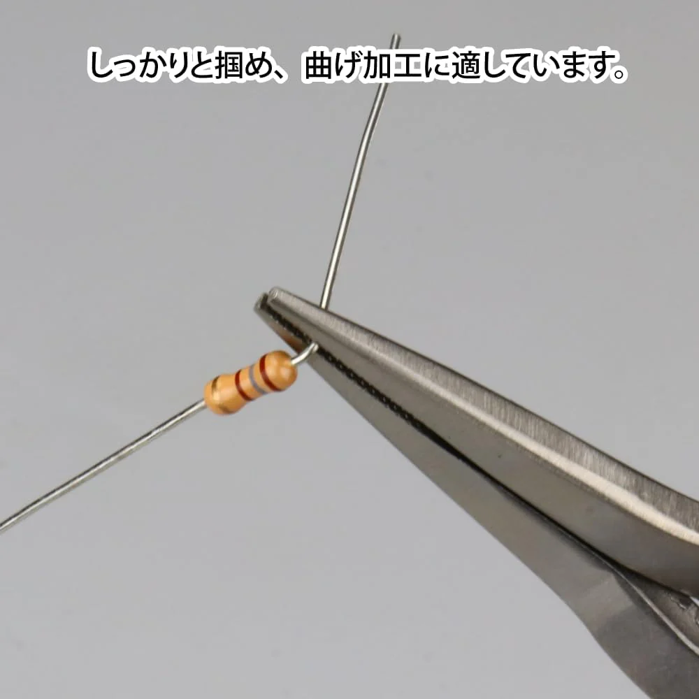 GodHand GH-LDP-140-F Regio Pliers Hobby Tool - Image 4
