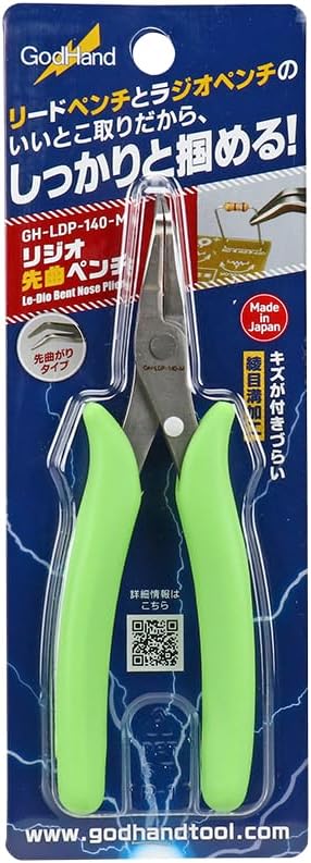 GodHand GH-LDP-140-M Rigio bent nose pliers Hobby Tool - Image 2
