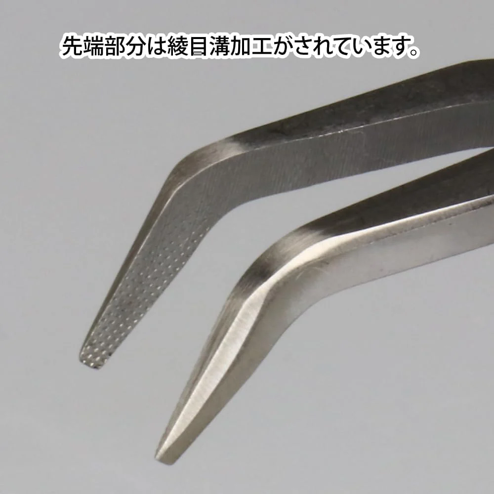 GodHand GH-LDP-140-M Rigio bent nose pliers Hobby Tool - Image 3