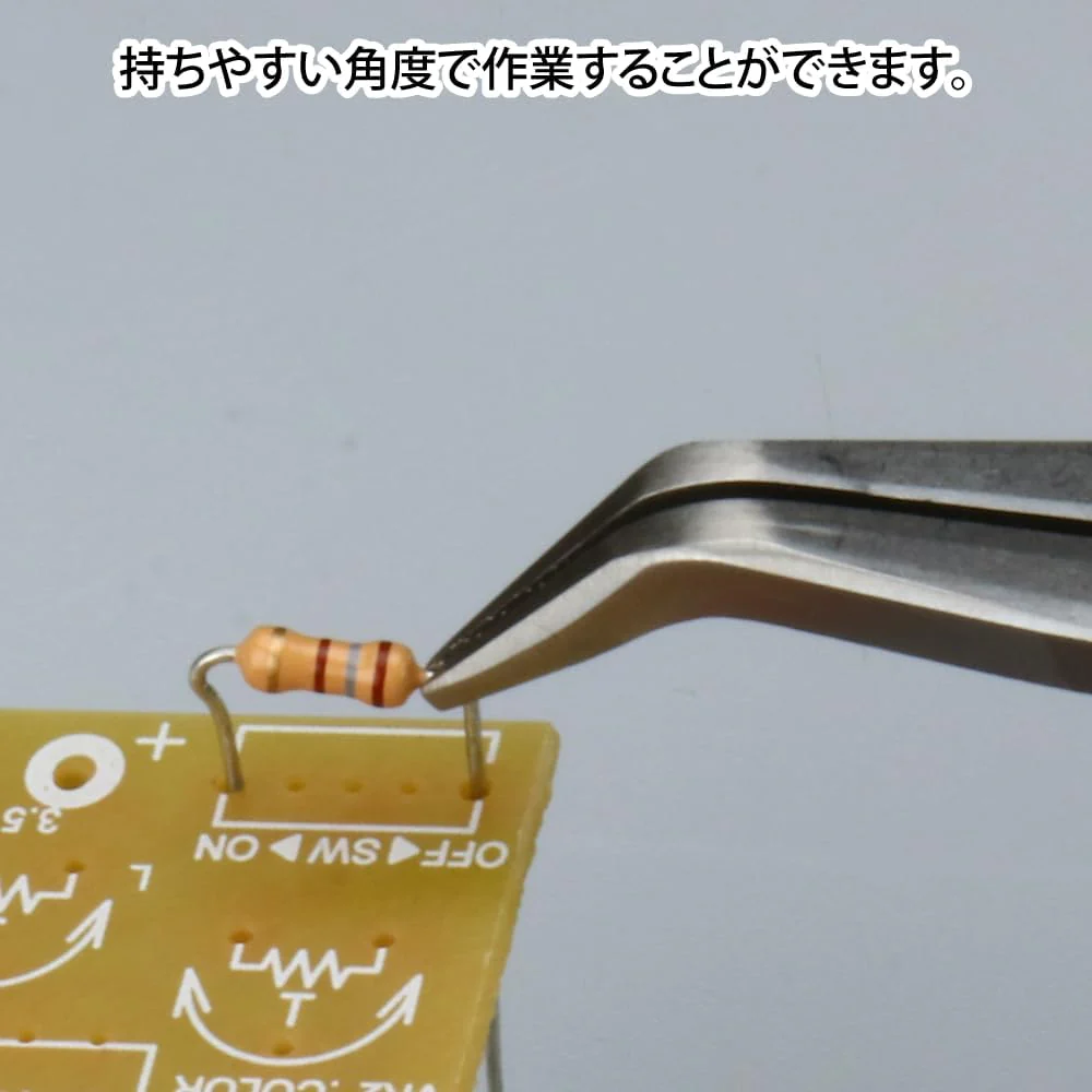 GodHand GH-LDP-140-M Rigio bent nose pliers Hobby Tool - Image 8