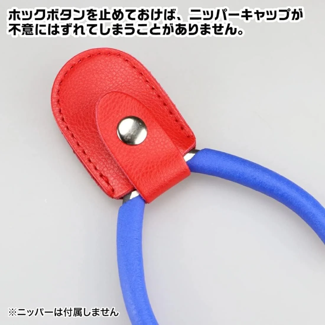 GodHand GH-NC1-HR Hobby Tool Red Nipper Cap with Hook - Image 3