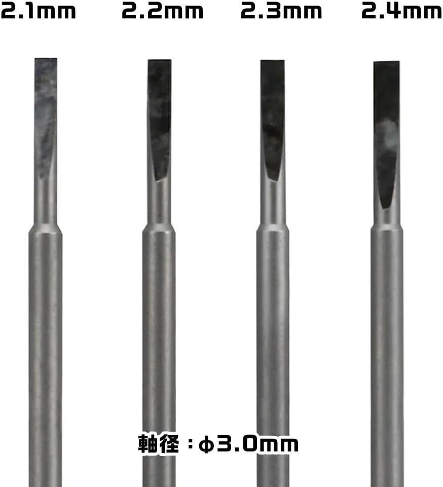 GodHand GH-SB-21-24 Spin Blade Hobby Tool - Image 5