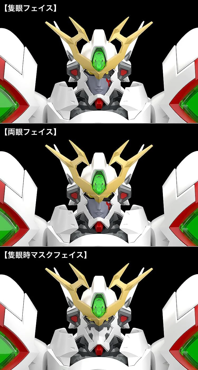 Good Smile Company MODEROID Ordian (Platinumhugen Ordian) - Image 14