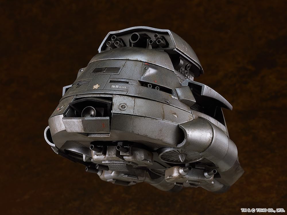 Good Smile Company MODEROID Super X (The Return of Godzilla 1984) - Image 5