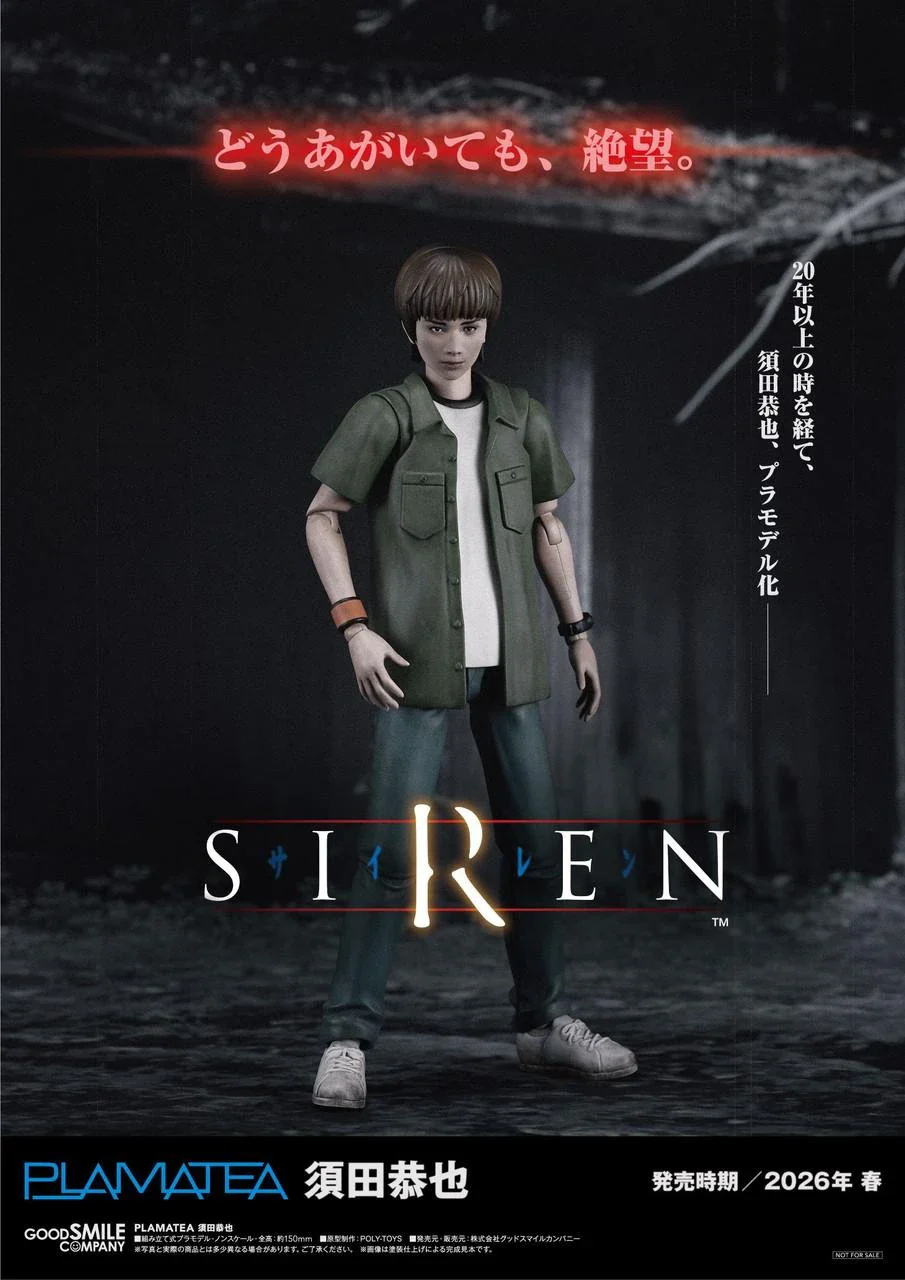 Good Smile Company PLAMATEA Kyoya Suda (Siren) - Image 2