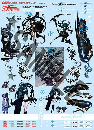 Good Smile Racing 1/24 GSR Character Customize Series Decal 18 for Black Rock Shooter