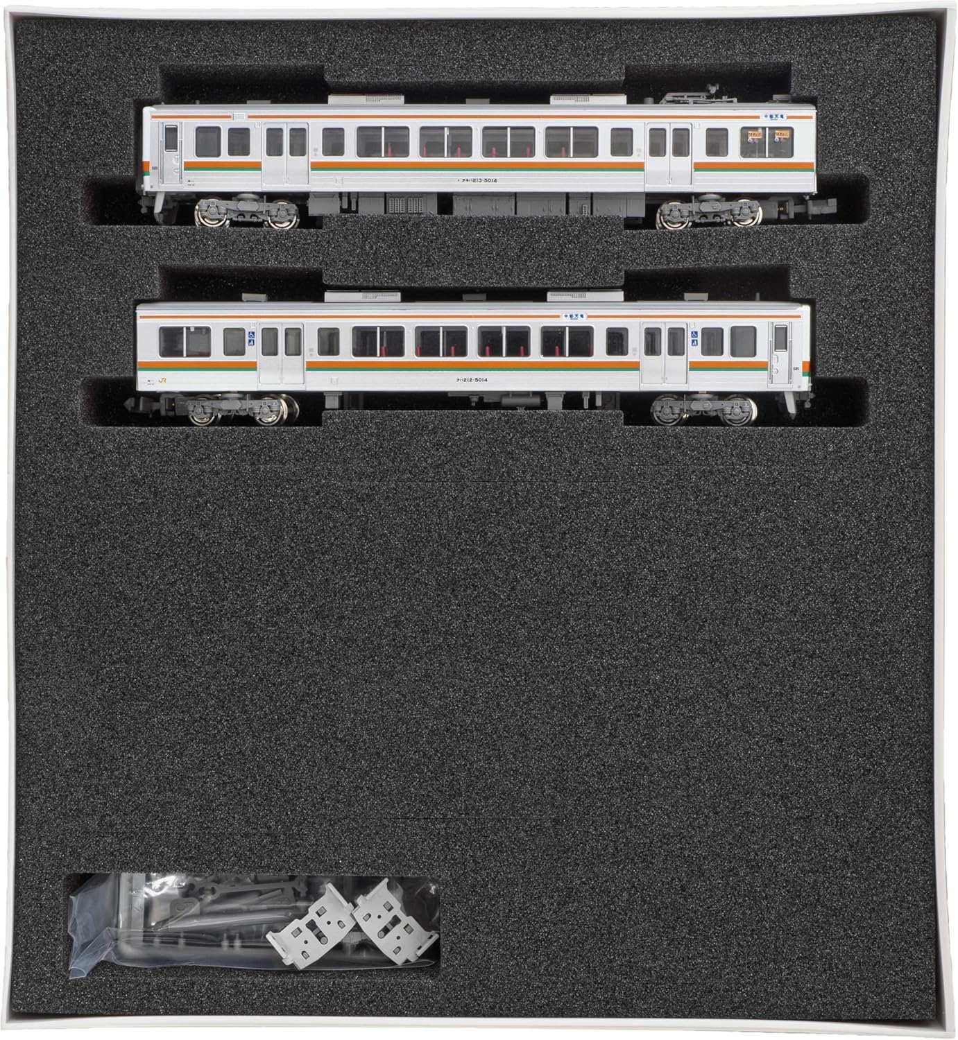 Green Max 31934 N Gauge JR 213 Series 5000 (Secondary Car/Iida Line) Extra 2-Car Set (without motor) - Image 2